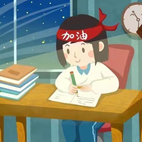 从今天起，做最好的自己——徐州市铜山区单集实验小学落实教育部“五项管理”，助力学生健康成长