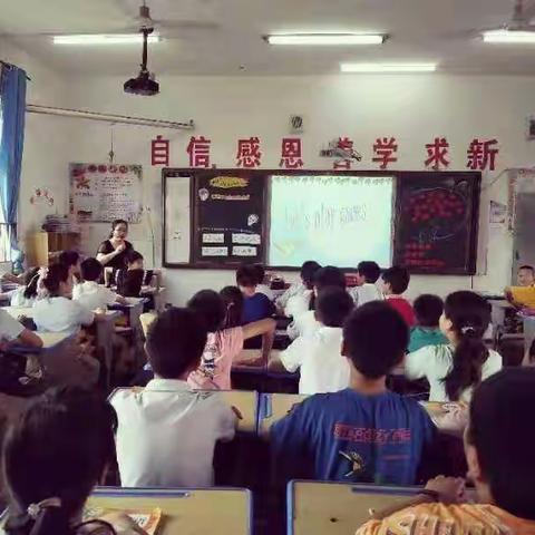 夏日清风来，正是教研时……