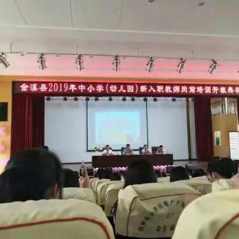 A9  牟方，第一天学习心得