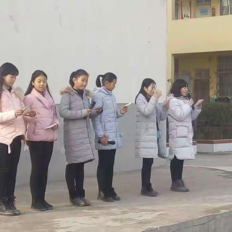 临汝镇第四中学2017年迎元旦文艺汇演