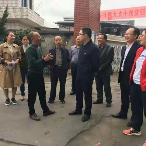 情系教育 秋寒送暖 ——湘东区区委书记杨志等莅临荷尧镇大义小学调研
