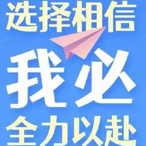 为什么小学和初一成绩很好，到了初二就下滑？