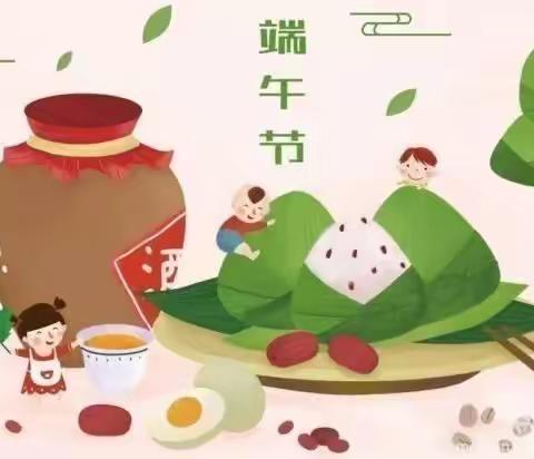 与美好生活一见“粽”情———京师爱顿幼儿园端午节活动美篇