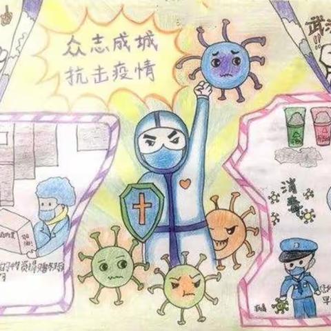 云湖桥镇第一中心幼儿园第二周线上视频教学总结