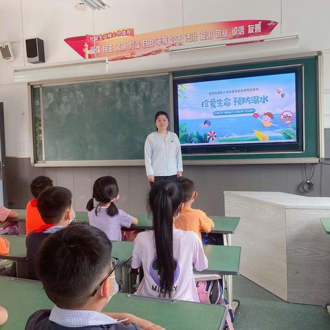 【宫尹小学】“校园安全管理暨防溺水安全教育”主题活动