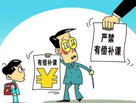 育智学校关于师风师德建设工作致家长的一封信