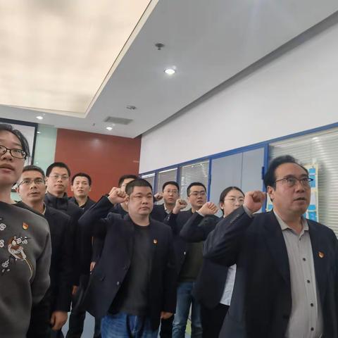 网络管理中心党总支举办2021年新党员入党宣誓仪式及交流座谈会