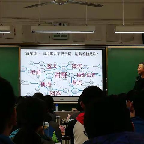 推动课堂改革  提升教学质量