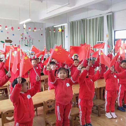 商山中心小学幼儿园2020年度招生公告