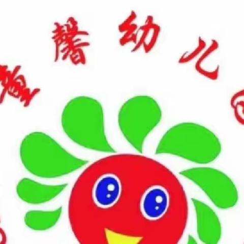 【学前教育宣传月】辉煌童馨幼儿园“童心向党”幼儿卡拉OK比赛报道