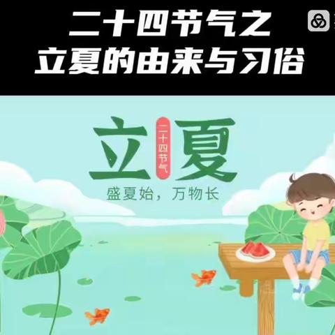 传统文化的传承     低碳环保的持续