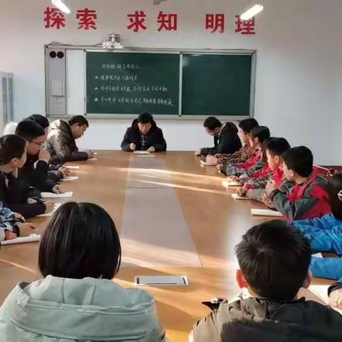 学生谈问题，座谈促发展––实验中学南区学生座谈会