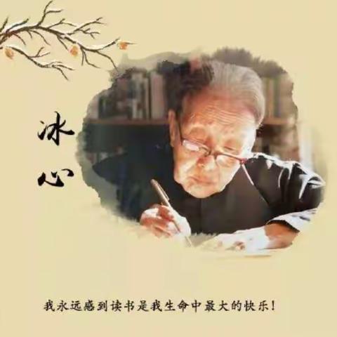 好书推介，阅读战“疫”