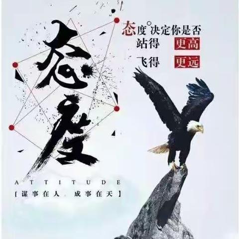 2020年春季线上学习的要求