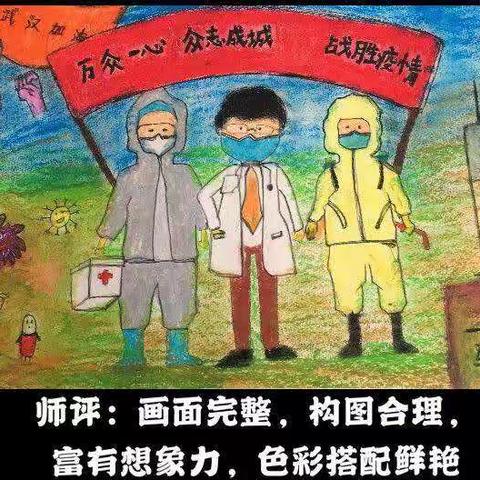 【未央教育】抓好教育教学，陪伴学生成长——记百花小学术科组教学作业反馈