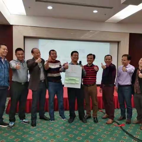 做一名有教育情怀的幸福校长——第五组学习简讯