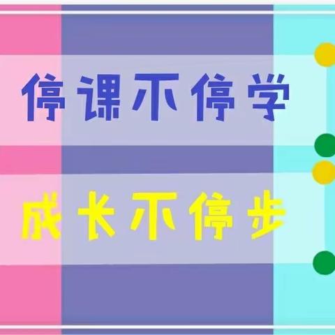 逆风绽放，花愈芬芳