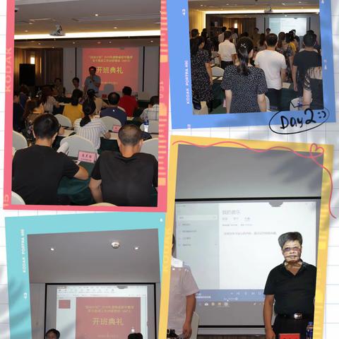 巴黎左岸。的美篇