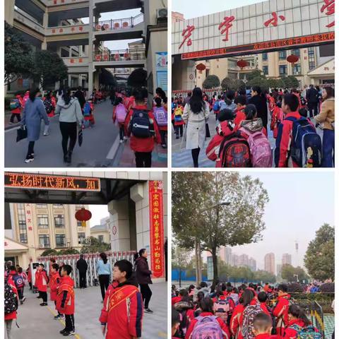 上好道德法治课，是我们共同的努力目标。