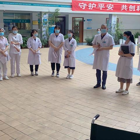 西安未央宝石花兴隆园医院突发信息系统故障应急演练