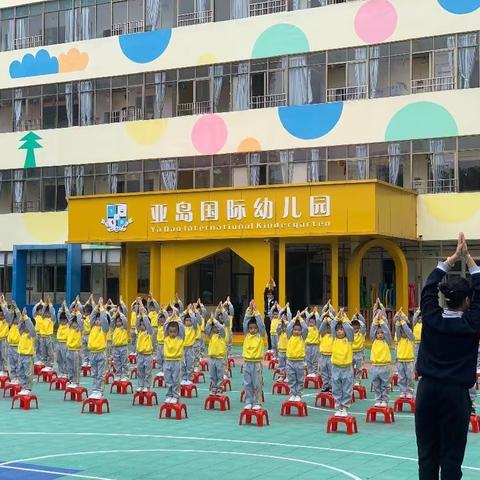 【亚岛国际幼儿园】“幸福家园”保健之窗——幼儿冬季保健小知识