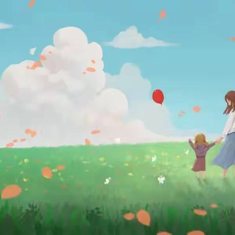 大二班：母亲节