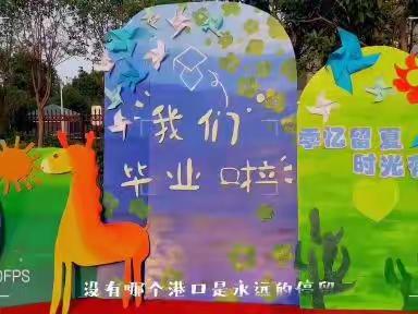 2022年新寨社区幼儿园———秋季招生说明