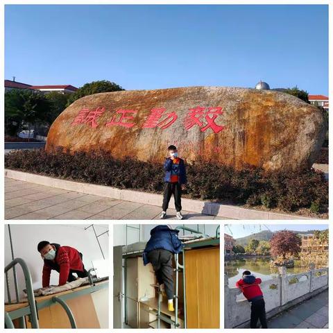 小学阶段的第一个寒假