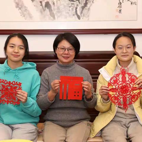 拜访义乌剪纸传承人楼肖青女士，体验传统文化魅力（高一11班陈义宣、姜毅然）