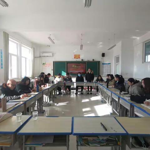 共话心语，携手前行——田家炳中学开展语文学科组论坛活动