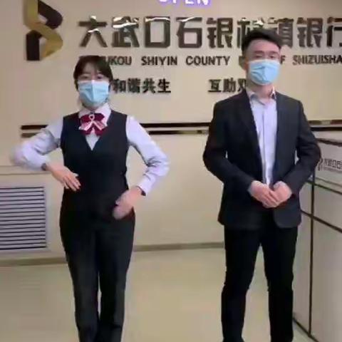 助力抗战疫情，热情服务人民