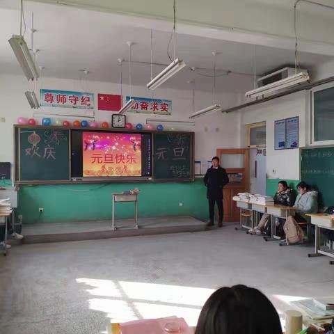 开启新希望 承载新梦想｜记仁兆中学元旦庆祝会