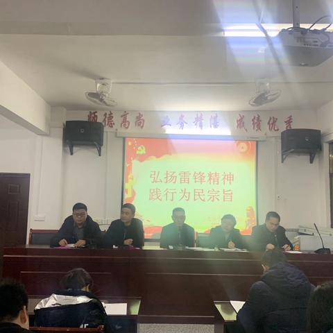 弘扬雷锋精神，践行为民宗旨——大汾中学“学雷锋月”系列活动纪实