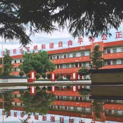 图文记录足迹，笔墨书写风华——夹津口镇中心小学第一周工作纪实