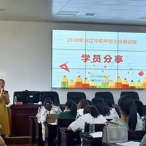 生命的意义在于永不停止的学习