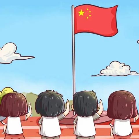 干溪幼儿园第八周升旗仪式