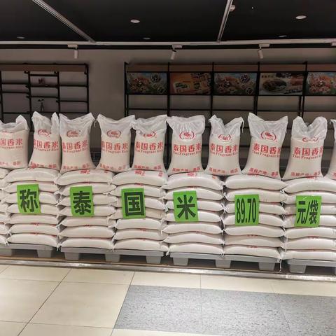荆宜区域11月17日荆州新天地巡店报告
