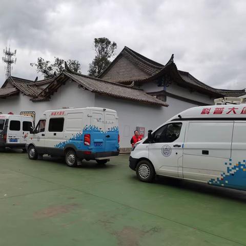 2022年玉溪市全国科普日“喜迎二十大，科普向未来”校园巡展活动