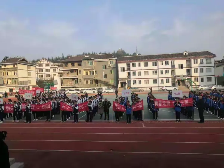 湄潭县西河中学纪念"12.9"运动会,文艺汇演精彩回顾