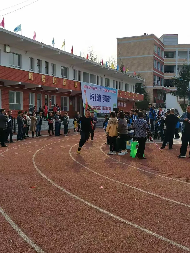 湄潭县西河中学纪念"12.9"运动会,文艺汇演精彩回顾