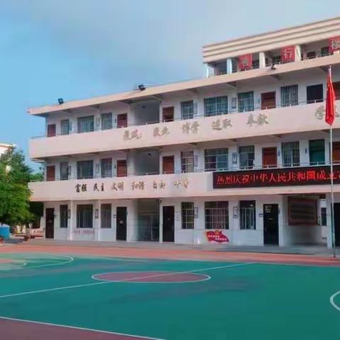 幸福起步，快乐成长——上林县白圩镇中心学校五（3）班