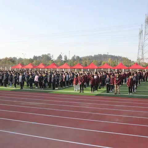 让运动走进黄中，让健康护航人生|记黄陵中学体艺节校运动会