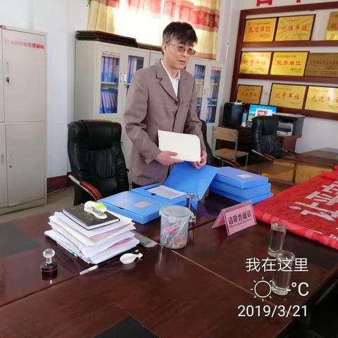 “爱路 护路”“防溺水”安全检查老城镇中心小学行！