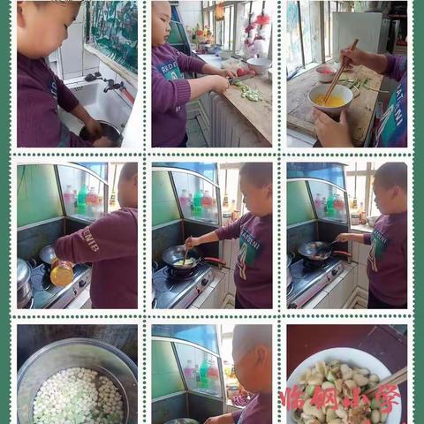 临钢小学四(12)班五一劳动节——体验美食