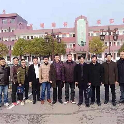 网中聚焦｜校际交流