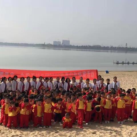 2019年九重天幼儿园秋游活动