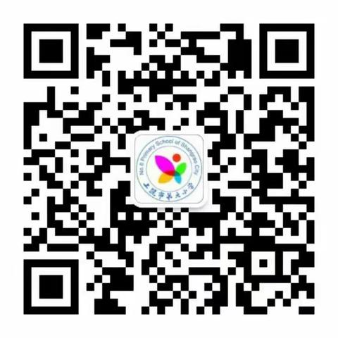 紧急通知