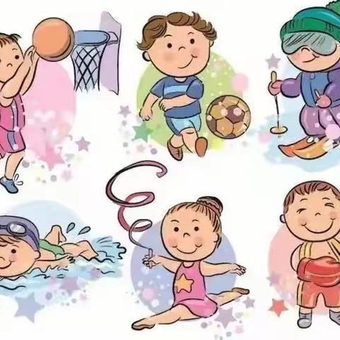 健康运动，快乐寒假！