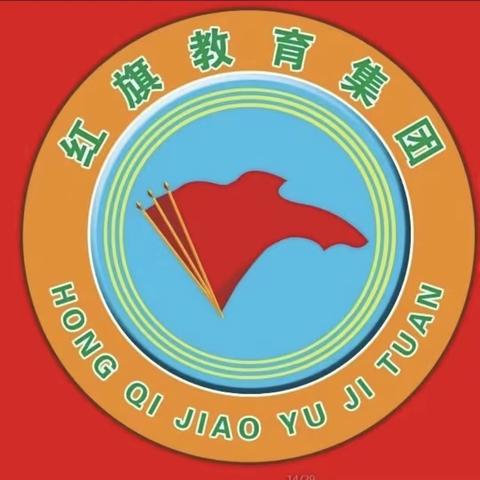 快乐暑假，我做主——佳木斯市第一小学一学年学生暑假计划表