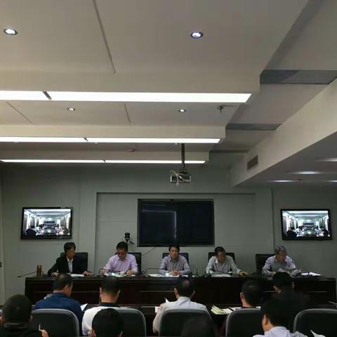 长治市国土资源局召开培树“国土榜样”开展“责任落实年”暨党风廉政建设工作视频会议